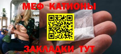 дистиллят марихуана Нальчик