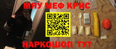 дистиллят марихуана Нальчик
