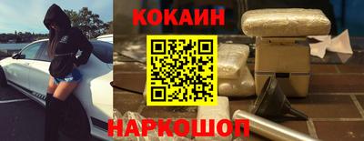 дистиллят марихуана Нальчик
