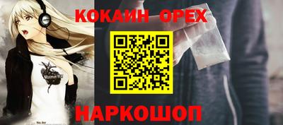 дистиллят марихуана Нальчик