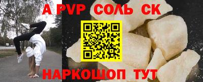 дистиллят марихуана Нальчик