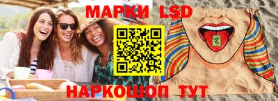 первитин Нарткала