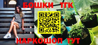 первитин Нарткала