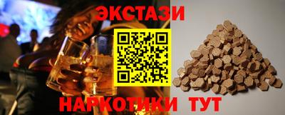 первитин Нарткала