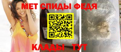 дистиллят марихуана Нальчик