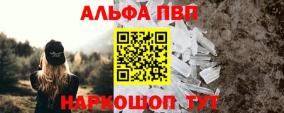 дистиллят марихуана Нальчик