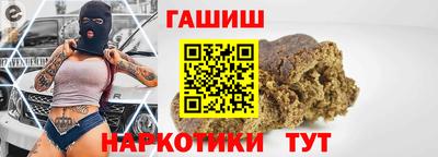 дистиллят марихуана Нальчик