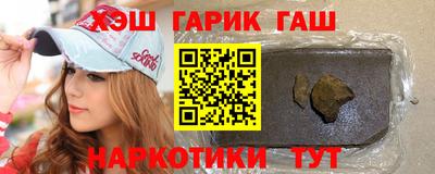дистиллят марихуана Нальчик