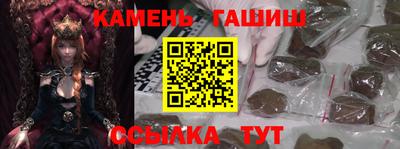дистиллят марихуана Нальчик