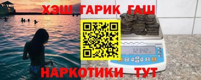 дистиллят марихуана Нальчик