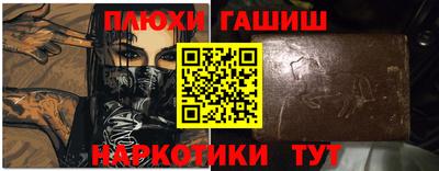 первитин Нарткала