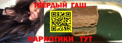 первитин Нарткала